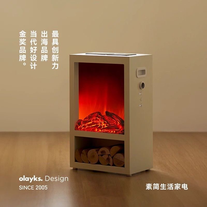立时电壁炉取暖器咨询领国补优惠