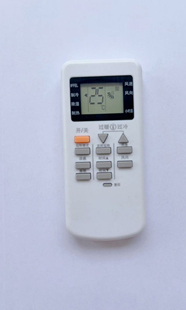 适用于三菱重工空调遥控器 RYA502A006A RYD502A006 RYA502A003A