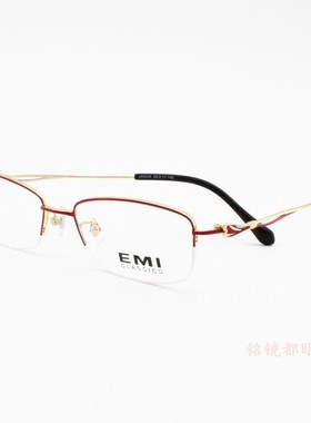 新款女士钛金近视眼镜框超轻商务时尚细框气质方形佩戴舒服86028