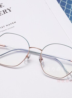 新款韩版女款近视眼镜框架钛合金复古潮流文艺多边形大修饰55083
