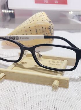 新款ultem超轻眼镜框近视 鼻托可以调整 挤压不变形 适合高度