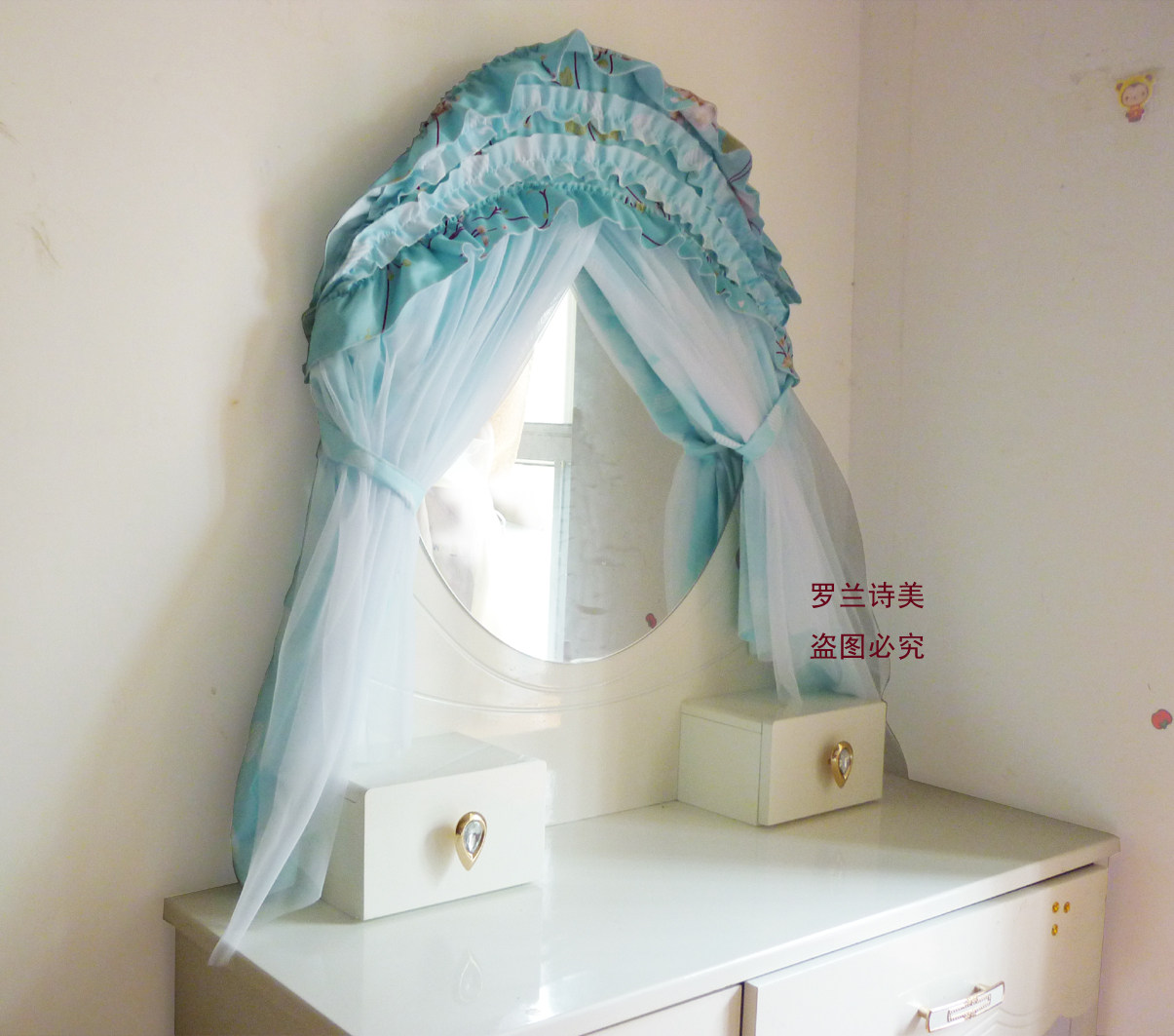 罗兰隔断风水卫生间半圆遮挡帘