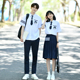 JK制服初高中小学生运动会合唱演出服装 毕业照班服套装 学院风短袖