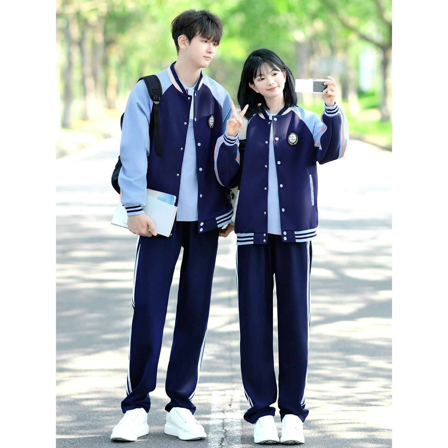 班服初中生棒球套装韩版学