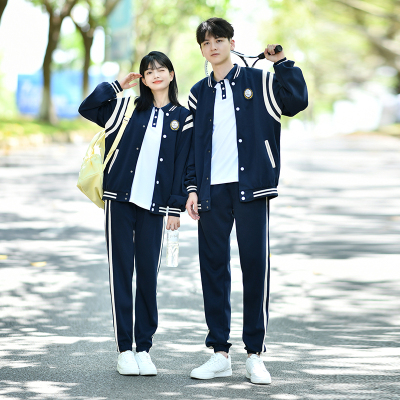 班服春季棒球外套中学生运