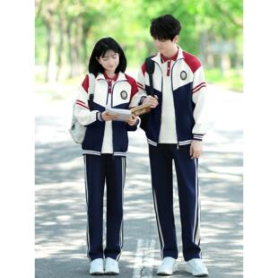 学院风班服初中生三件套高中小学生六年级运动会服装校服套装定制