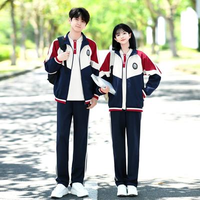 初高中班服秋季套装韩版学