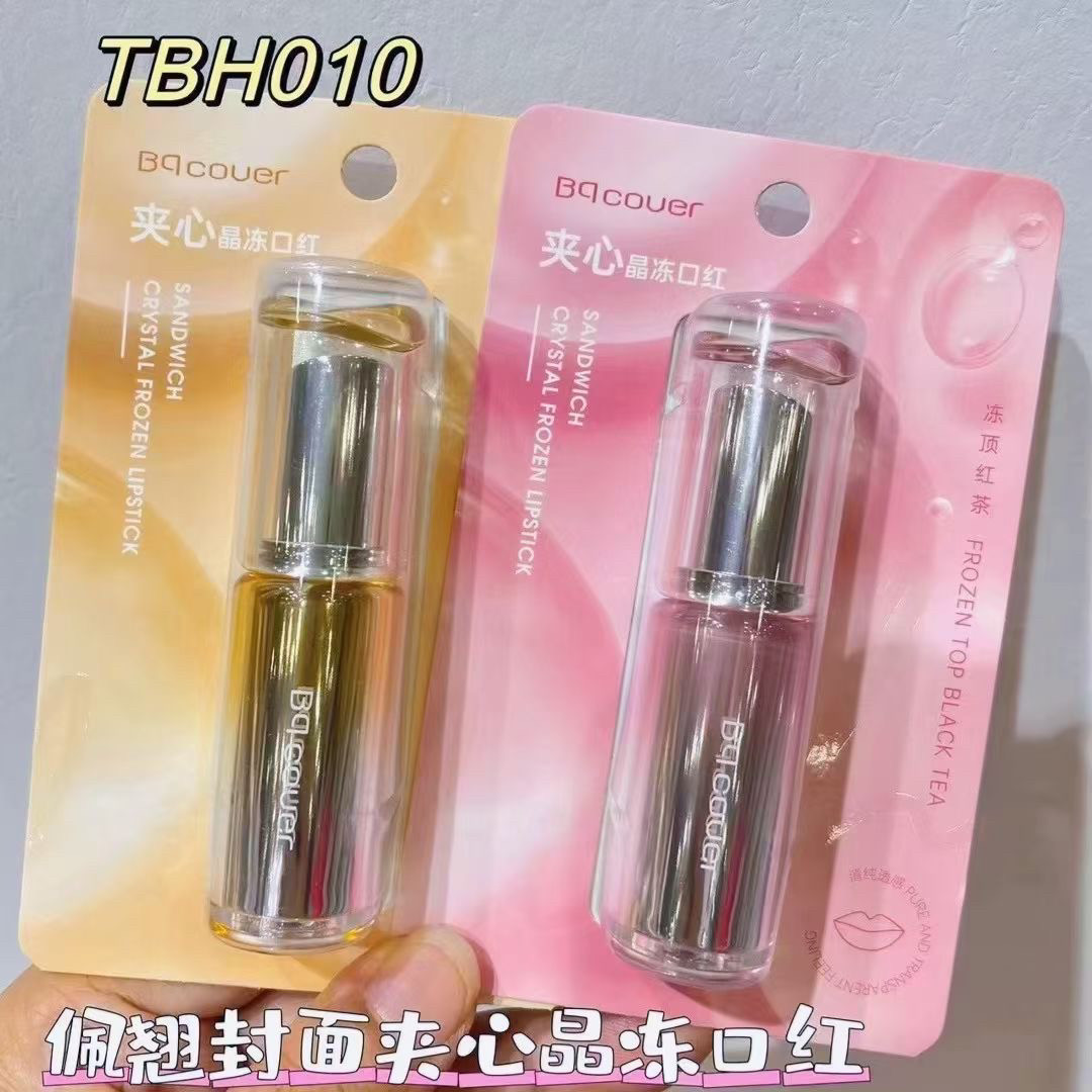 Bqcover佩翘封面TBH010夹心晶冻口红3g 红色 橙 橘色 润唇 淡彩