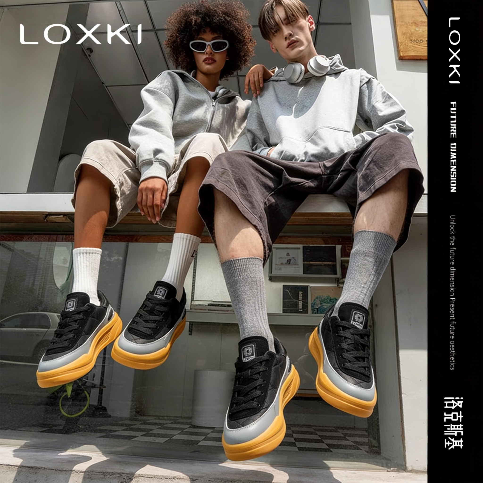 LOXKI洛克斯基休闲真皮板鞋男女2025新款秋冬Alpha小圆鞋百搭潮鞋,流行男鞋,休闲板鞋,淘宝优惠券,粉丝福利购,淘宝优惠卷