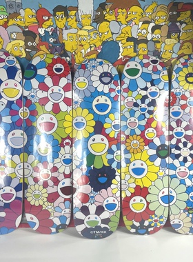 Murakami Takashi 五联幅拼花滑板太阳花彩色花朵现在收藏艺术挂
