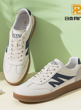 日泰男鞋2025新款鞋子复古休闲德训鞋轻便舒适透气撞色运动板鞋男