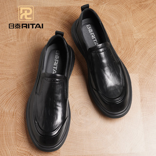 日泰休闲皮鞋真皮男鞋2025新款秋季商务皮鞋牛皮一脚蹬厚底爸爸鞋