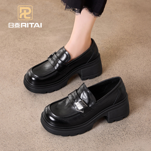 增高6CM皮鞋 日泰头层牛皮厚底乐福鞋 通勤英伦JK鞋 百搭女单鞋 秋季