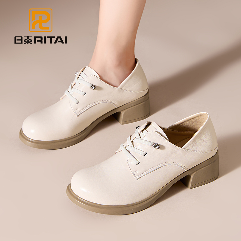 日泰休闲通勤鞋粗跟