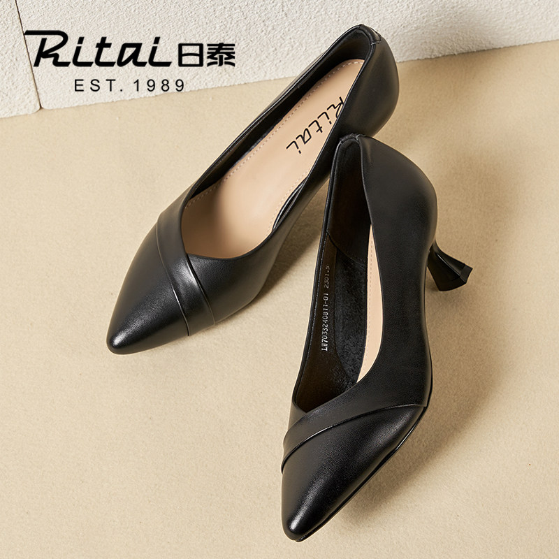 日泰高跟鞋女气质办公室尖头细跟黑色职业工作面试鞋子