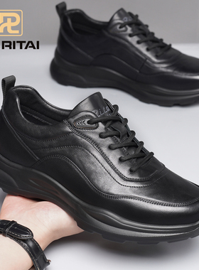 日泰男鞋真皮秋冬新款户外休闲运动鞋牛皮软面厚底耐磨百搭男皮鞋