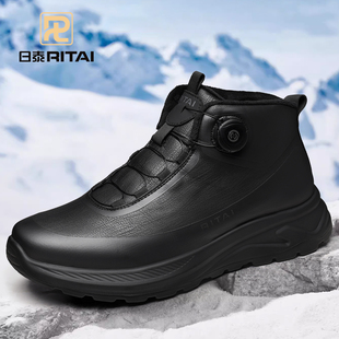 男靴加厚保暖 旋转扣东北户外羊毛休闲高帮棉鞋 日泰雪地靴男士 冬季