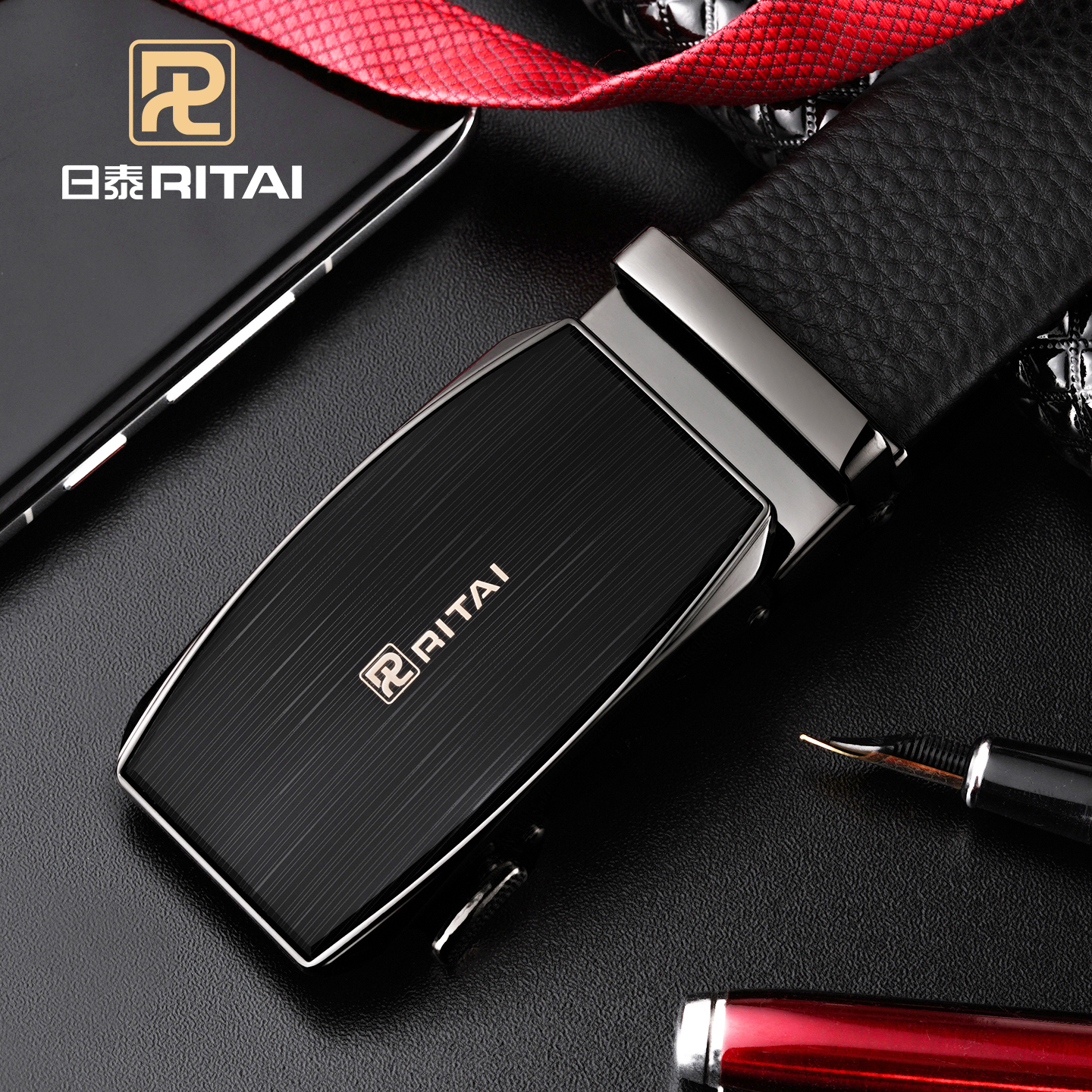 日泰男士皮带真皮自动扣腰带礼盒