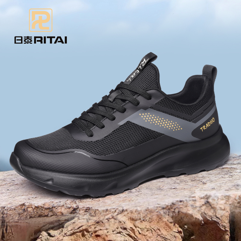 日泰透气网面户外运动跑步鞋厚底