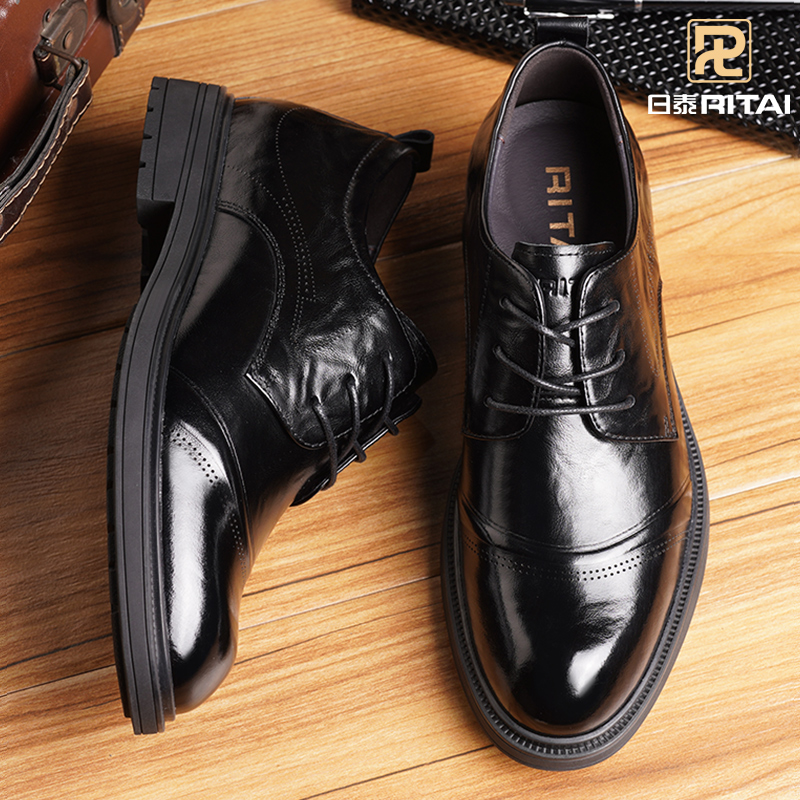 日泰隐形增高商务正装皮鞋男真皮