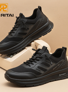 日泰男鞋2025新款秋季舒适透气运动健步鞋网面轻便厚底户外休闲鞋