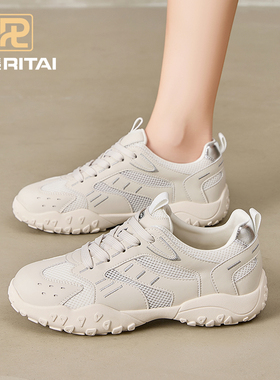 日泰德训鞋女2025新款时尚百搭撞色网面运动鞋厚底户外休闲阿甘鞋