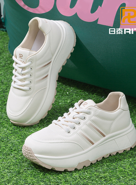 日泰小白鞋女25年夏季新款拼色复古休闲鞋增高6CM百搭小个子女鞋