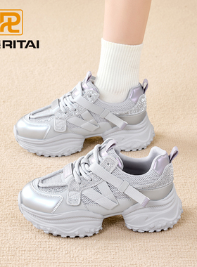 日泰老爹鞋女春夏新款时尚休闲运动鞋厚底舒适学院风小个子增高鞋