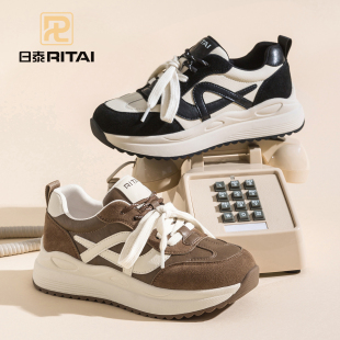 日泰女鞋秋季新款拼色厚底板鞋增高5CM休闲女单鞋百搭显高运动鞋