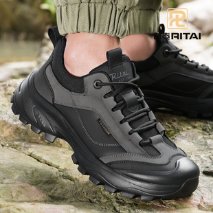 日泰男鞋秋冬新款厚底户外休闲鞋男百搭复古工装健步鞋登山徒步鞋