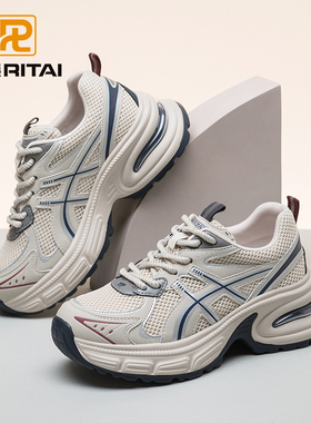 日泰老爹鞋女2025新款经典撞色休闲鞋网面透气百搭厚底显高运动鞋