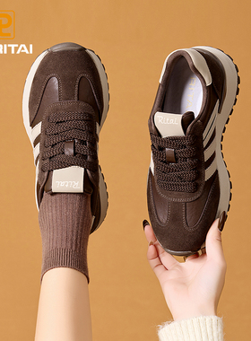 日泰厚底德训鞋女2025春秋新款小个子增高百搭休闲鞋运动鞋老爹鞋