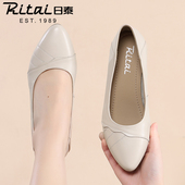 女鞋 粗跟3cm牛皮面试工作鞋 通勤职业休闲皮鞋 日泰高跟鞋 新款