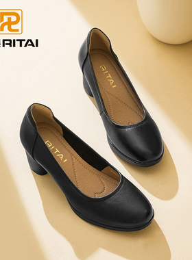 日泰皮鞋女时装鞋圆头舒适一脚蹬通勤鞋真皮妈妈鞋粗跟中跟女单鞋