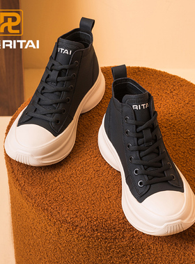 日泰高帮鞋女冬季增高百搭板鞋2025春秋舒适休闲鞋复古运动鞋