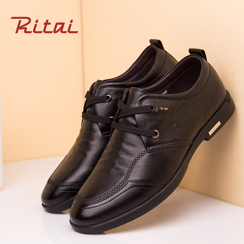 日泰男鞋皮鞋男春秋新款系带真皮透气防滑潮流商务男士休闲鞋防滑