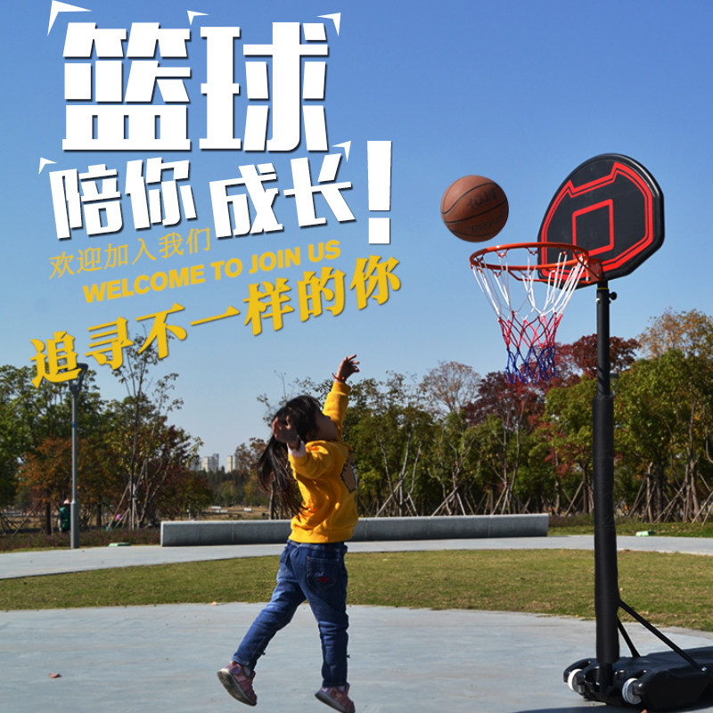 篮球架青少年成人家用训练室外移动升降室内幼儿园儿童简易投篮框