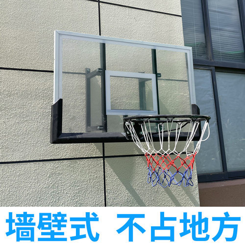 soball挂壁式不占地方可移动升降