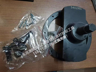 东风天龙旗舰康明斯ISZ发动机曲轴后油封拆卸工具配件工具大全