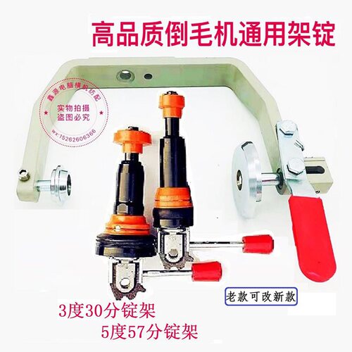 高速倒毛机锭子络筒机槽筒锭子