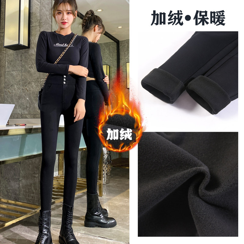 黑色打底裤女外穿2024新款高腰加绒紧身小脚裤冬季保暖铅笔小黑裤