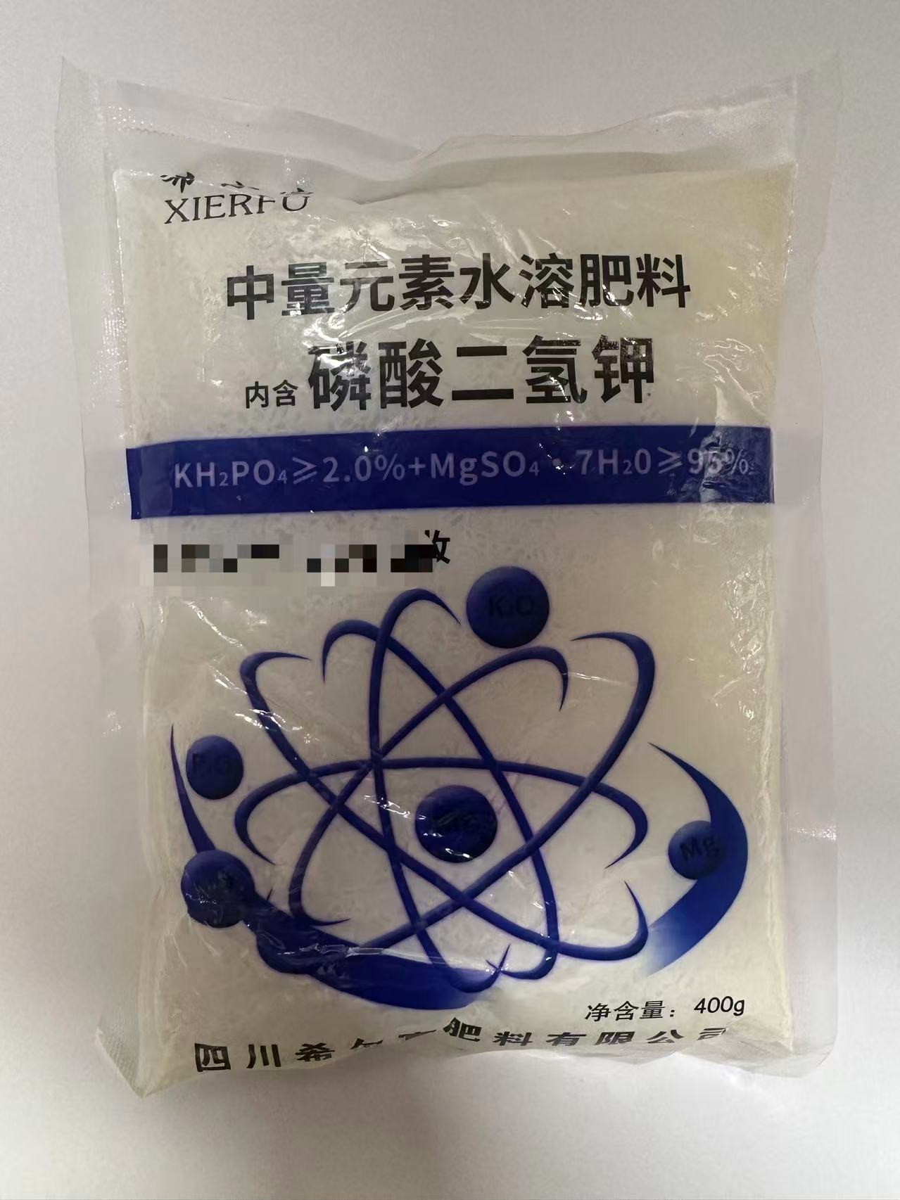 磷酸二氢钾 花肥微量元素水溶肥料 果蔬叶面肥 喷施追肥 400克