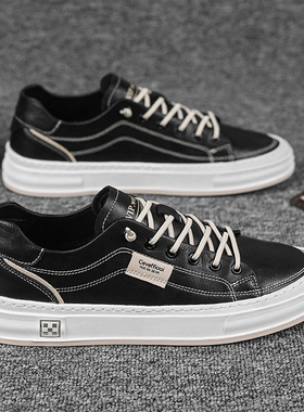 kft脚王男鞋春季运动鞋真皮板鞋小白鞋潮鞋男士休闲鞋白色鞋男款