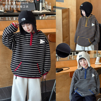 2025男童冬款时尚贴标中小童外套拼色条纹连帽加厚儿童卫衣潮