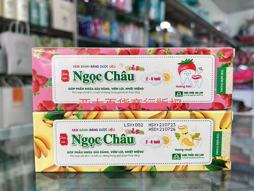 越南ngocchan儿童牙膏