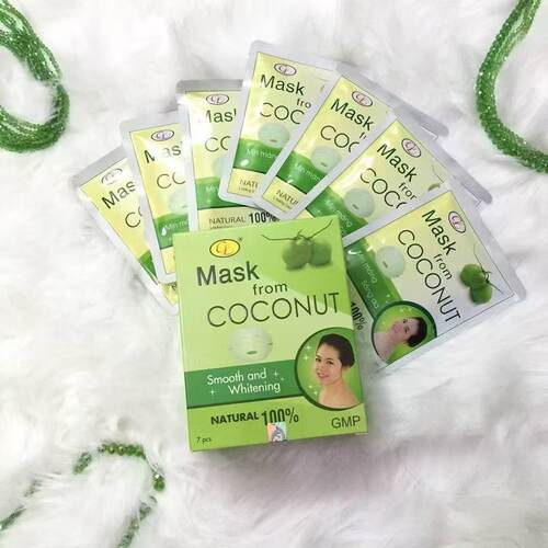 时隔5年终于到货越南mask coconut 椰子净白面膜一盒7片