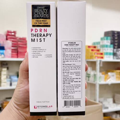 韩国KYUNGLAB保湿补水肌肤矿物喷雾舒缓肌肤身体喷雾150ml 爽肤水
