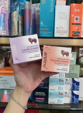 澳洲Lanolin Cream维他命e绵羊油面霜脸部补水保湿乳液粉色款