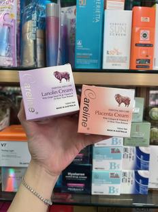 澳洲Lanolin Cream维他命e绵羊油面霜脸部补水保湿乳液粉色款