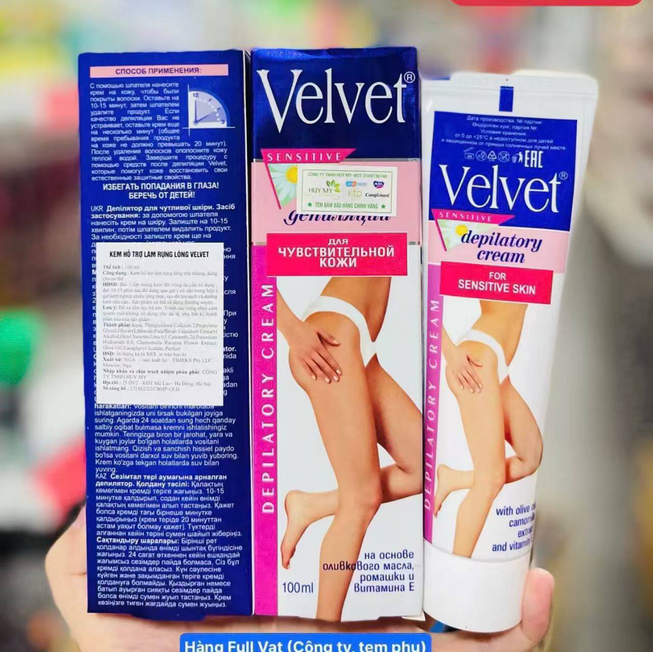 泰国VEET薇婷脱毛膏100ml 任何肌肤去腋毛腿毛神器舒缓女